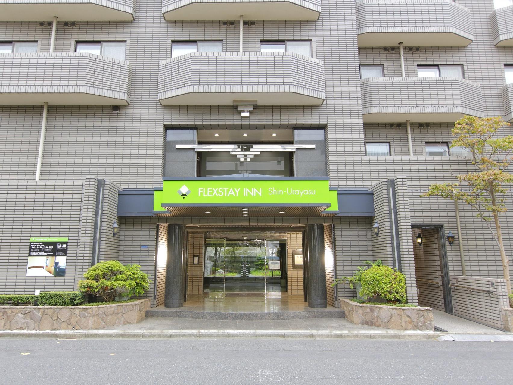 FLEXSTAY INN Shinurayasu Bagian luar foto